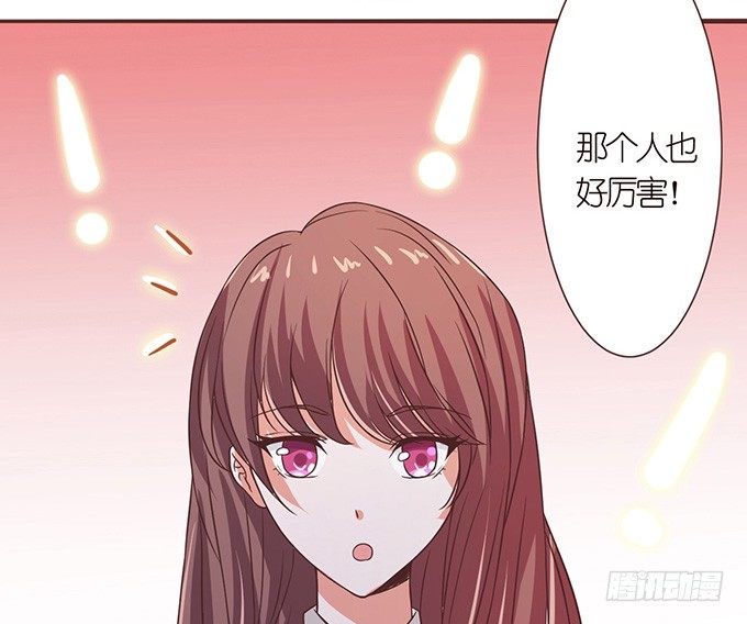 王牌的对决(1/2)-第17话