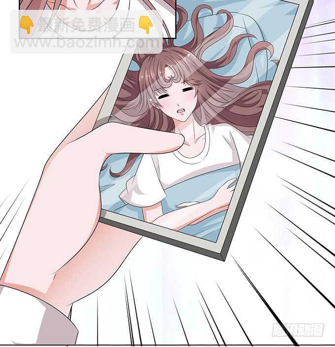 跳起来亲亲(1/2)-第161话