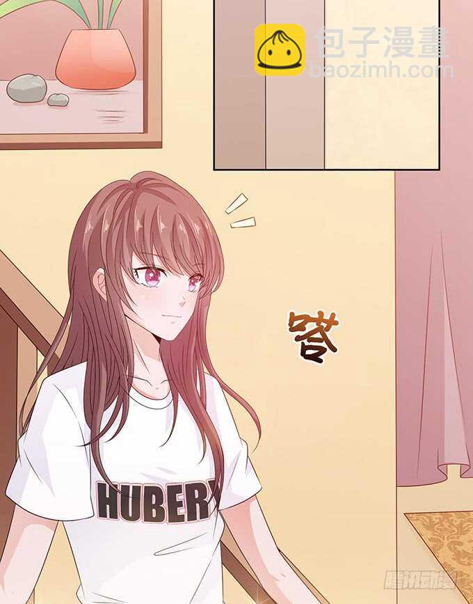 跳起来亲亲(1/2)-第161话