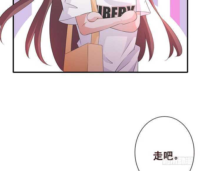 留下你的味道(1/2)-第165话