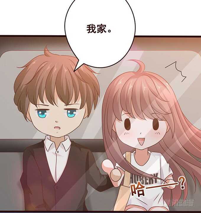 留下你的味道(1/2)-第165话