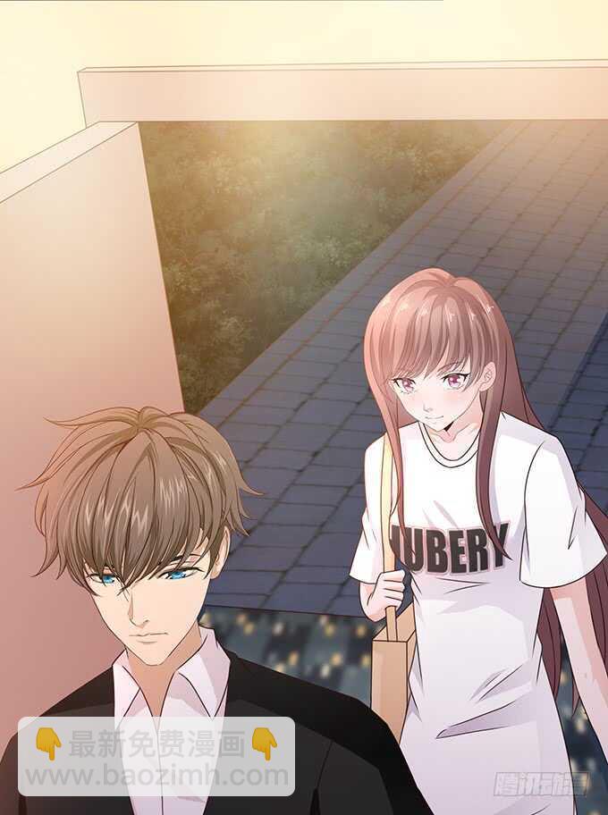 留下你的味道(1/2)-第165话