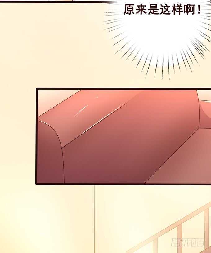 留下你的味道(1/2)-第165话