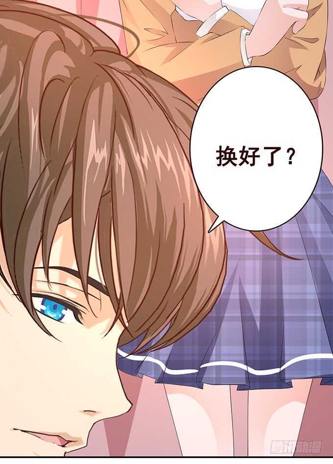 留下你的味道(1/2)-第165话