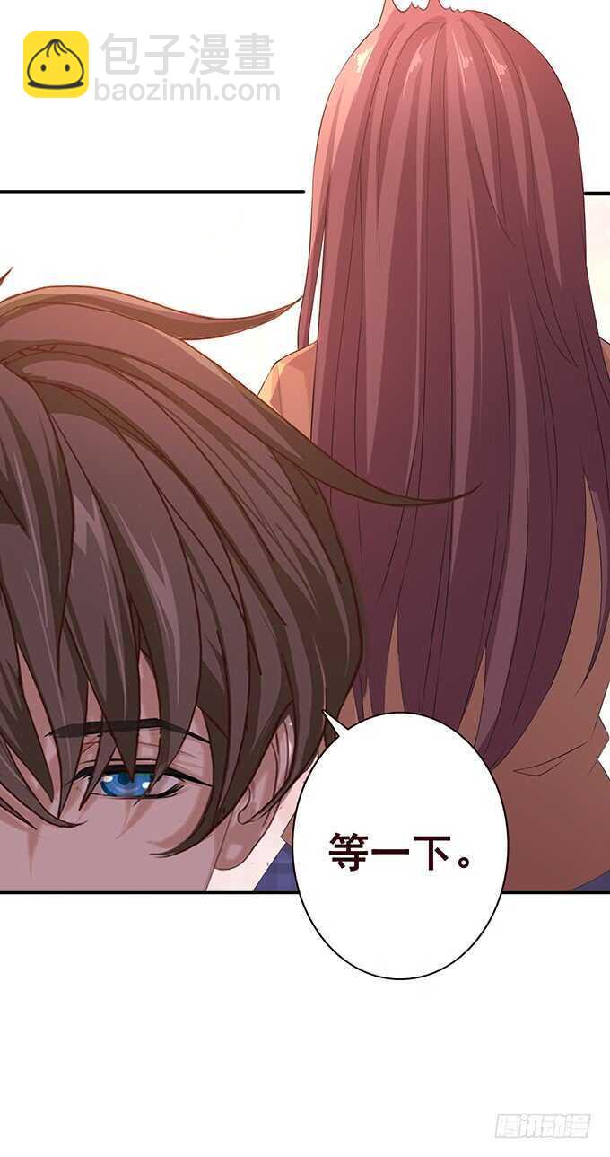 留下你的味道(1/2)-第165话