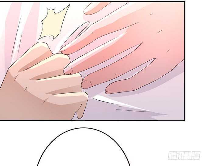 留下你的味道(1/2)-第165话