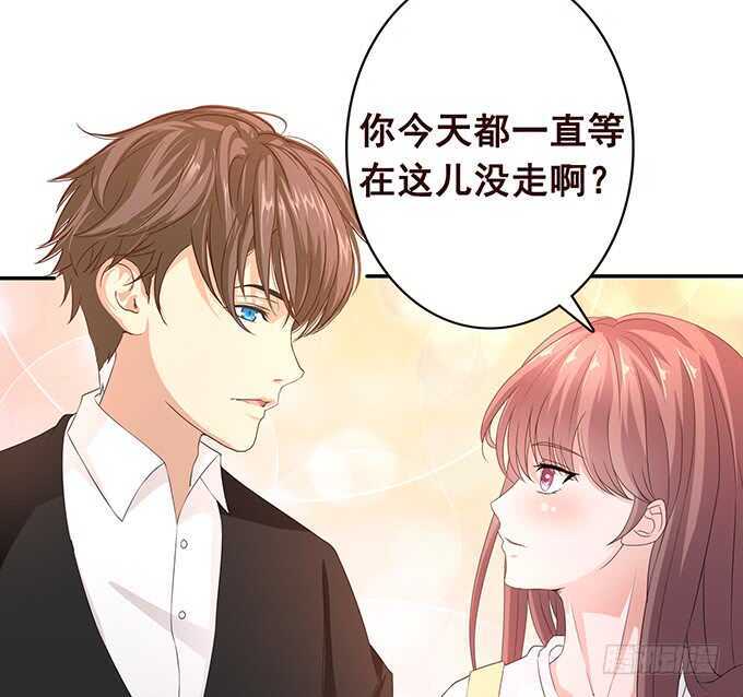 留下你的味道(1/2)-第165话