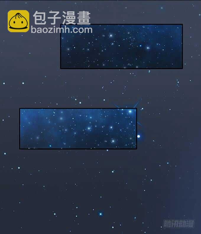 你是我最美的诗(1/2)-第167话