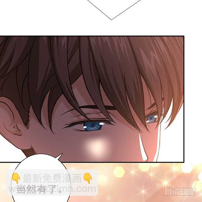 你是我最美的诗(1/2)-第167话