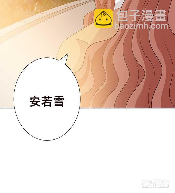 终于抵达你手中的情书(1/2)-第171话