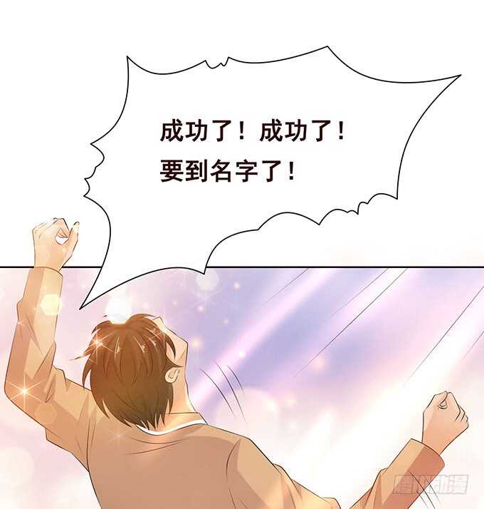 终于抵达你手中的情书(1/2)-第171话