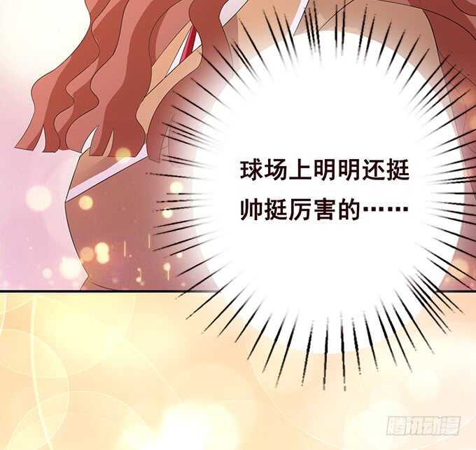 终于抵达你手中的情书(1/2)-第171话