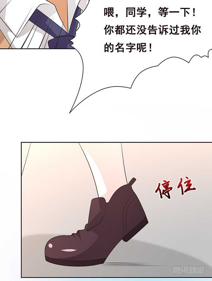 终于抵达你手中的情书(1/2)-第171话