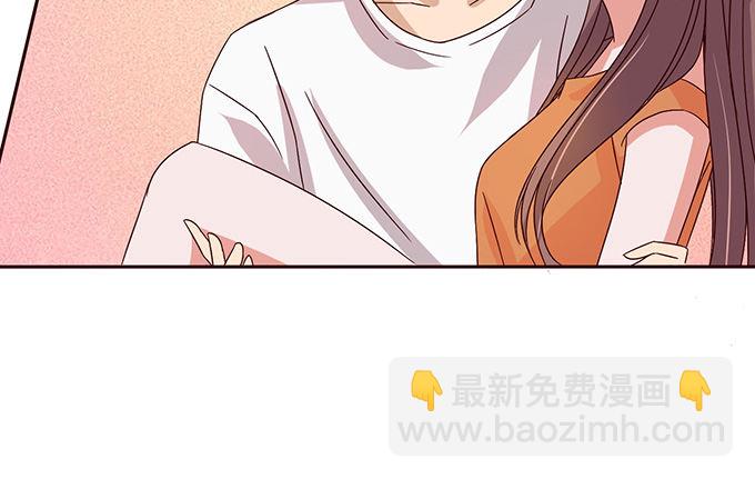 你我的初次(1/2)-第19话