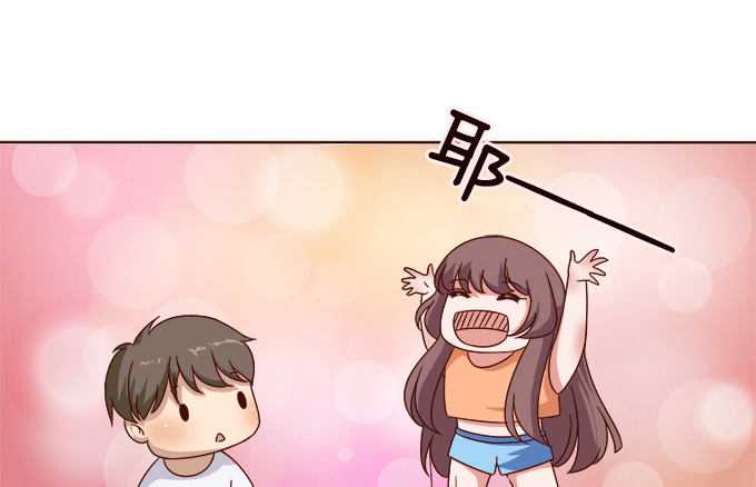 楼下的约定(1/2)-第21话