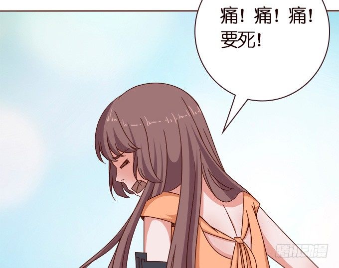 楼下的约定(1/2)-第21话