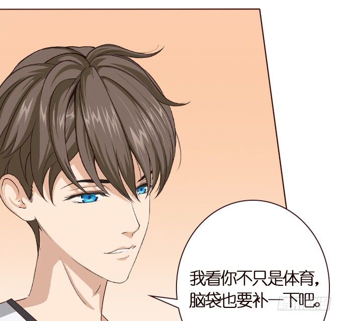 楼下的约定(1/2)-第21话