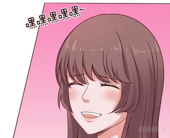 楼下的约定(1/2)-第21话