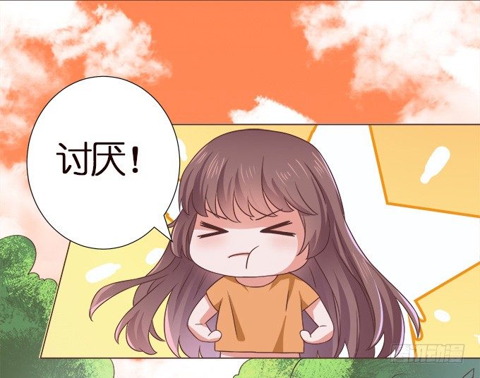 楼下的约定(1/2)-第21话