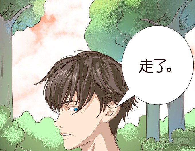 楼下的约定(1/2)-第21话