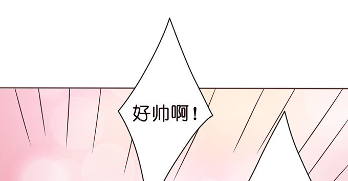 未中的三分(1/3)-第23话