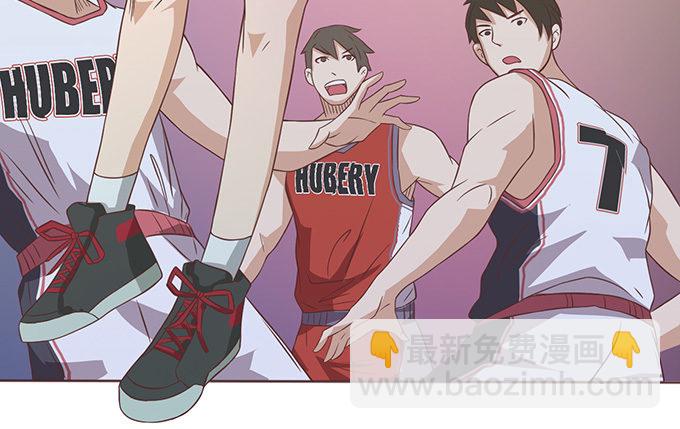 未中的三分(1/3)-第23话