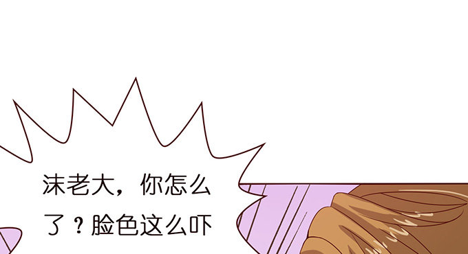 悄然的呵护(1/2)-第27话