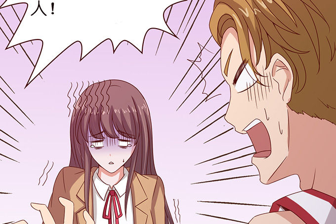 悄然的呵护(1/2)-第27话