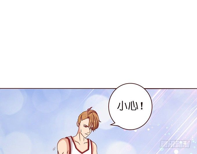 悄然的呵护(1/2)-第27话