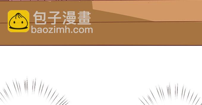 悄然的呵护(1/2)-第27话