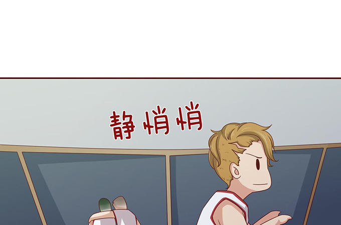 笨蛋的名字(1/2)-第29话