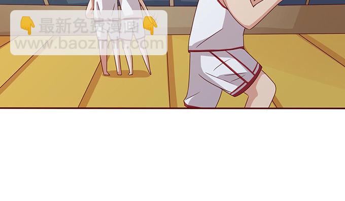 笨蛋的名字(1/2)-第29话