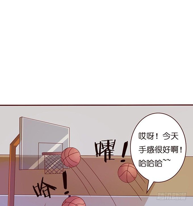 笨蛋的名字(1/2)-第29话