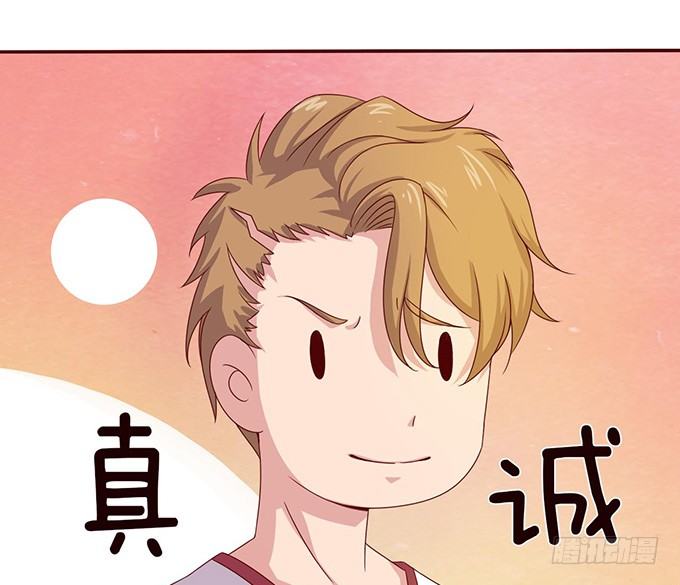 笨蛋的名字(1/2)-第29话