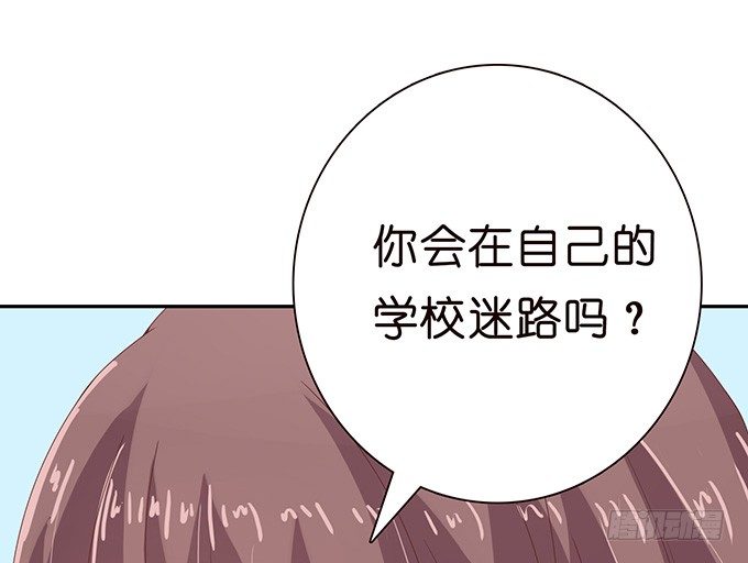 眼前的远方(1/3)-第31话