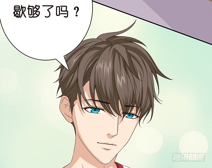 眼前的远方(1/3)-第31话