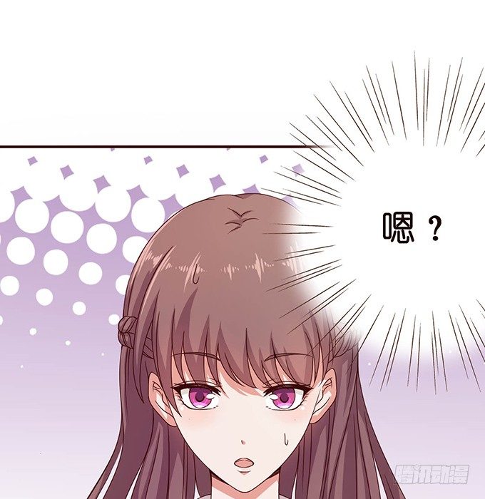 内心的宣言(1/2)-第33话