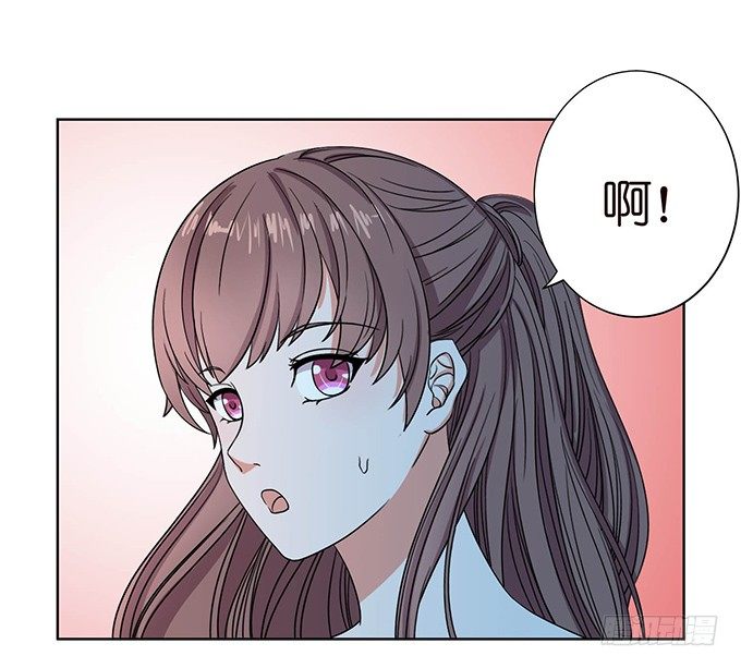 突然的椅咚-第35话