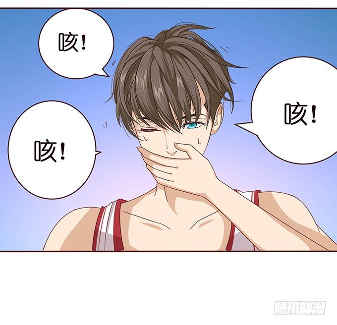 突然的椅咚-第35话