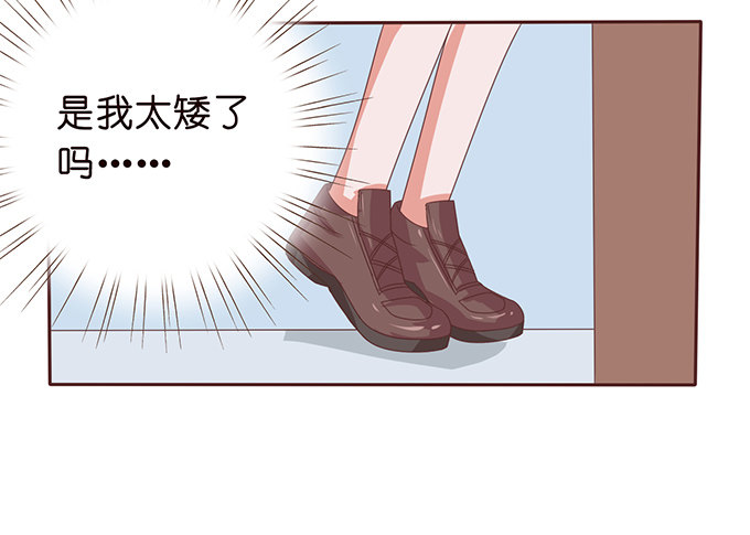 惊险的瞬间(1/2)-第37话