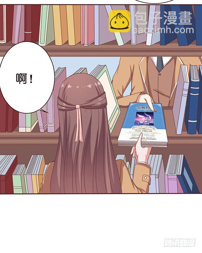 惊险的瞬间(1/2)-第37话