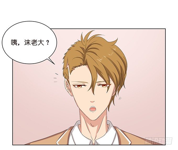 惊险的瞬间(1/2)-第37话