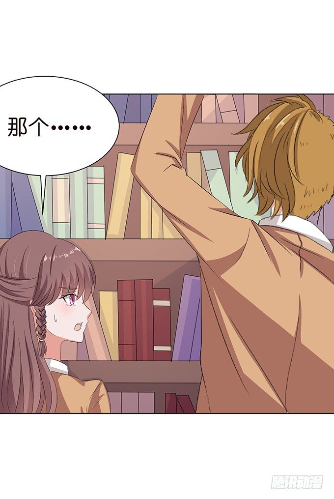 惊险的瞬间(1/2)-第37话