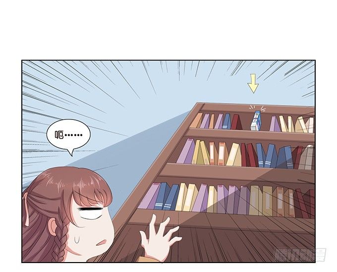 惊险的瞬间(1/2)-第37话