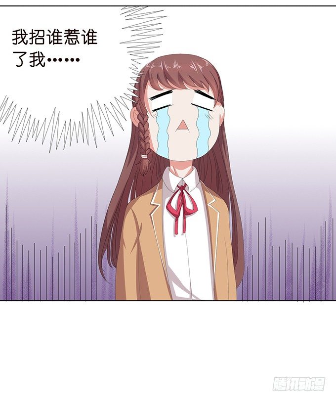 惊险的瞬间(1/2)-第37话