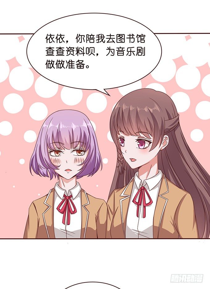 惊险的瞬间(1/2)-第37话