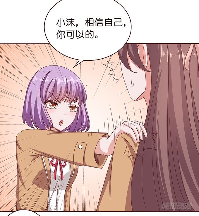 惊险的瞬间(1/2)-第37话