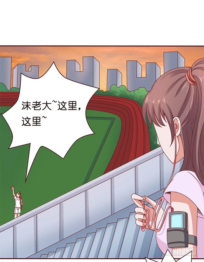 月亮的随想-第39话