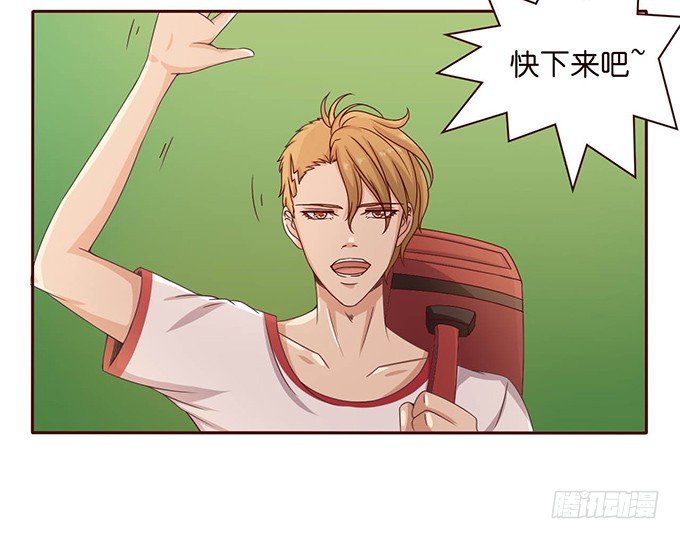 月亮的随想-第39话