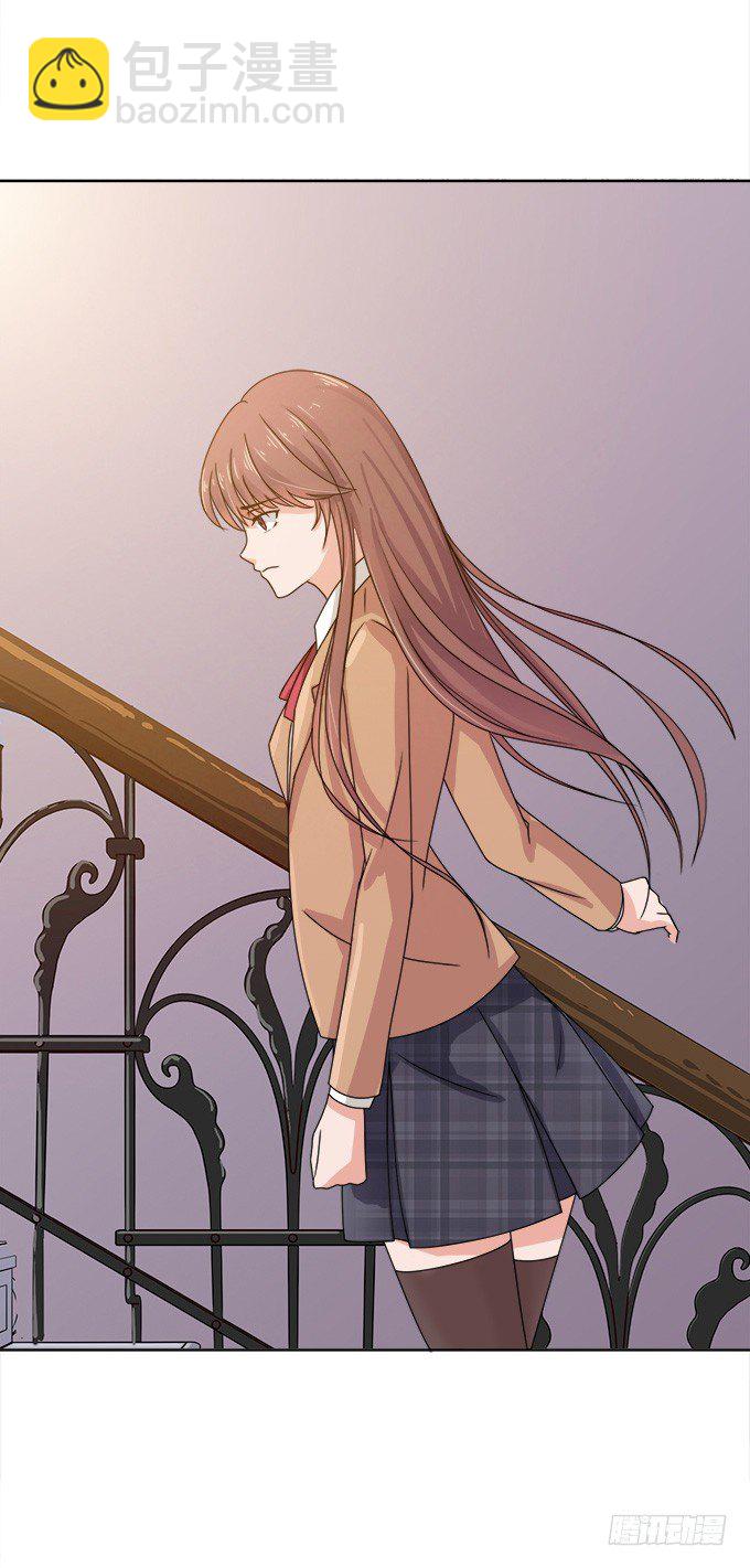 转角的遇见(1/2)-第5话